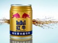 紅牛商標(biāo)紛爭再起，實(shí)際運(yùn)營方稱有人只想投機(jī)倒把，你怎么看？