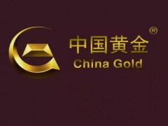 包含國(guó)家名稱的標(biāo)志不得作為商標(biāo)使用嗎？