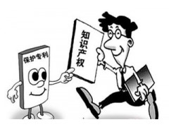 專利挖掘的作用是什么？