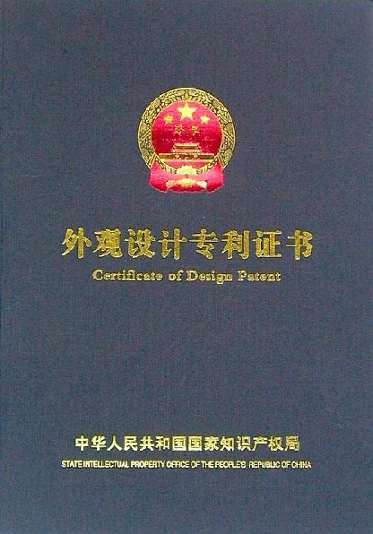一種家居加工用打蠟機(jī)